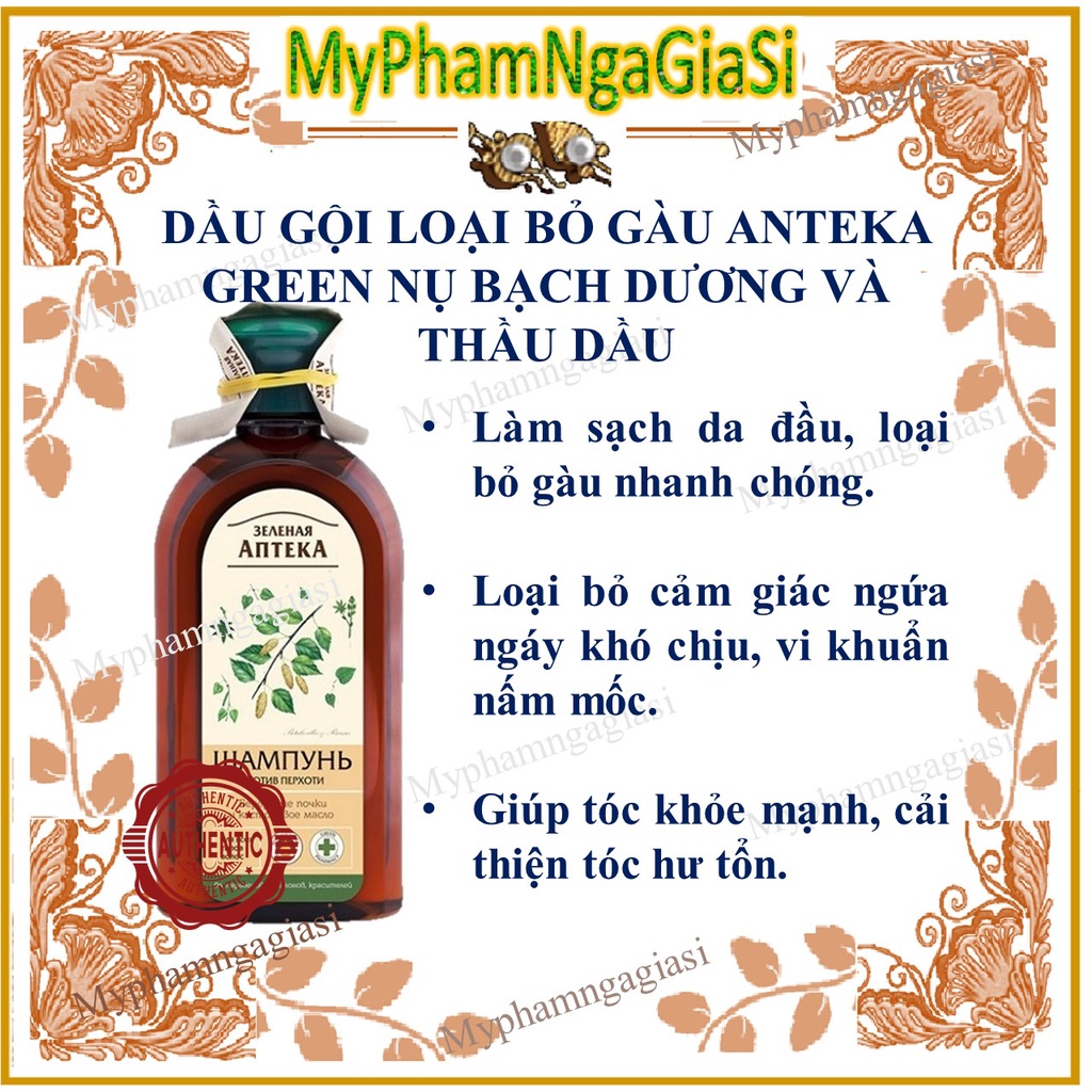 Dầu Xả _ Dầu Gội Green Pharmacy_loại bỏ Gàu