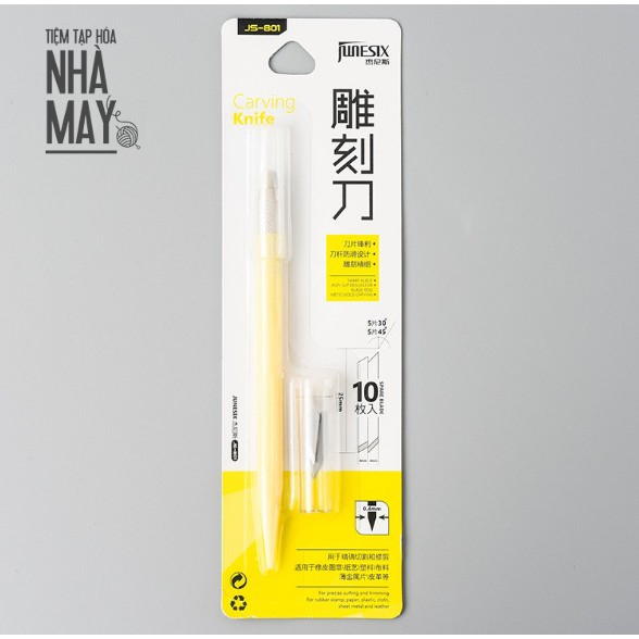 Dao khắc cán nhựa 10 lưỡi Junesix 801 (màu ngẫu nhiên)
