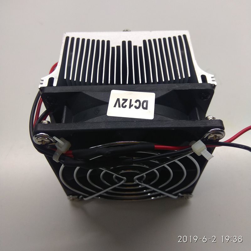 BỘ KÍT 50W DC12V