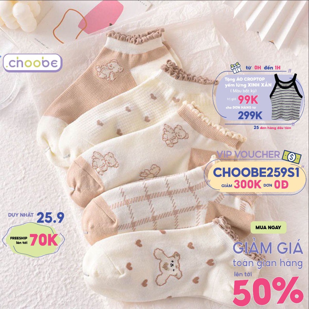 Tất nữ Choobe cổ bèo cotton co giãn tốt chống hôi chân vintage thời trang Hàn Quốc set 5 đôi màu trắng nâu PK09