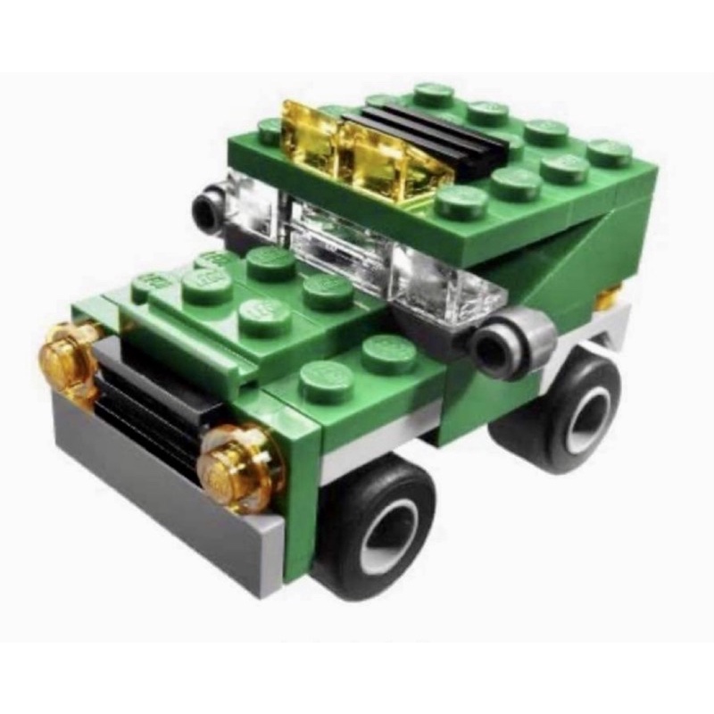 Lego 5865 LIKENEW