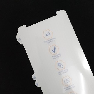 Miếng dán PPF nhám chống xước màn hình Galaxy Note 9 - Note 8