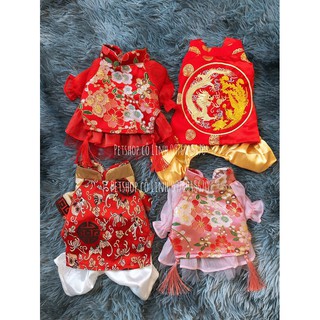 Áo Tết Cho Chó Mèo - Váy gấm hoa mai dễ thương