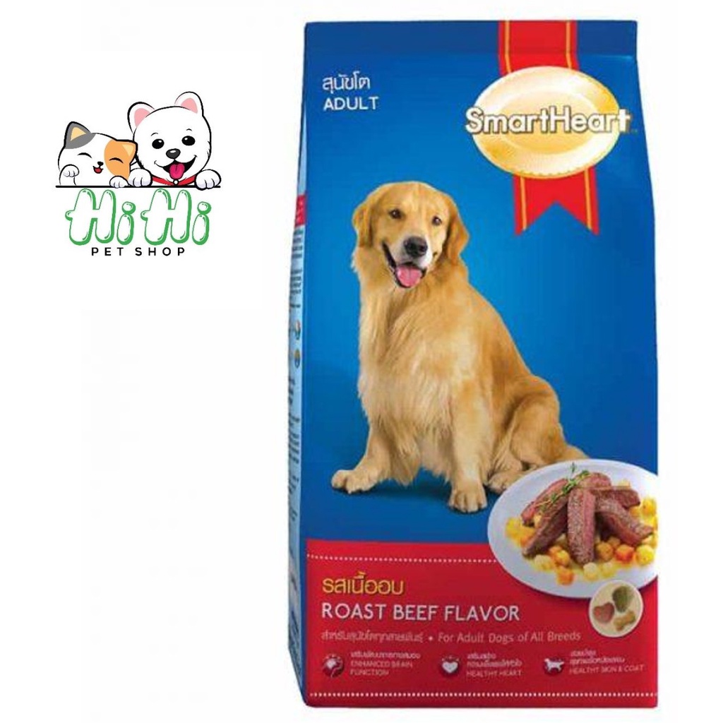 Hạt Smartheart vị thịt bò nướng 400gr