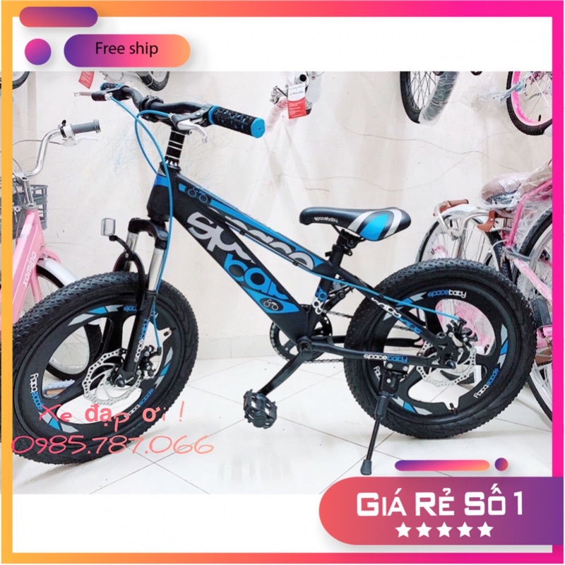 Xe đạp Space Baby cho bé từ 6 - 12 tuổi  – 18,20,22 inch