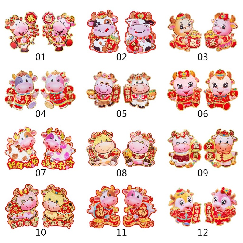 Miếng Dán Trang Trí Cửa Hai Mặt Họa Tiết Hoạt Hình Năm Mới 2021