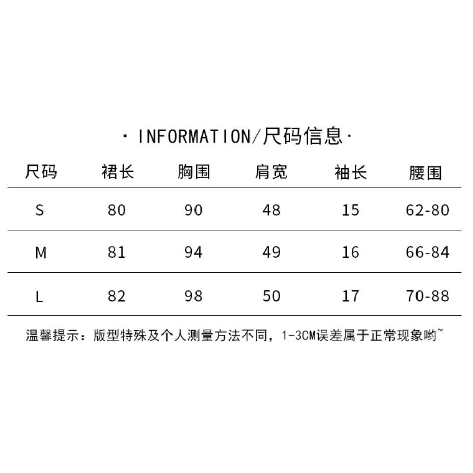 ĐẦM JEANS, ĐẦM DEMIN, VÁY BÒ CỔ CÓ BÂU HOT HIT 2021 KÈM ẢNH THẬT