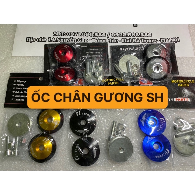 1 Ốc bịt chân gương xe SH SH mode hàng Rizoma CNC cực đẹp - Nhiều màu - Đèn xe Việt