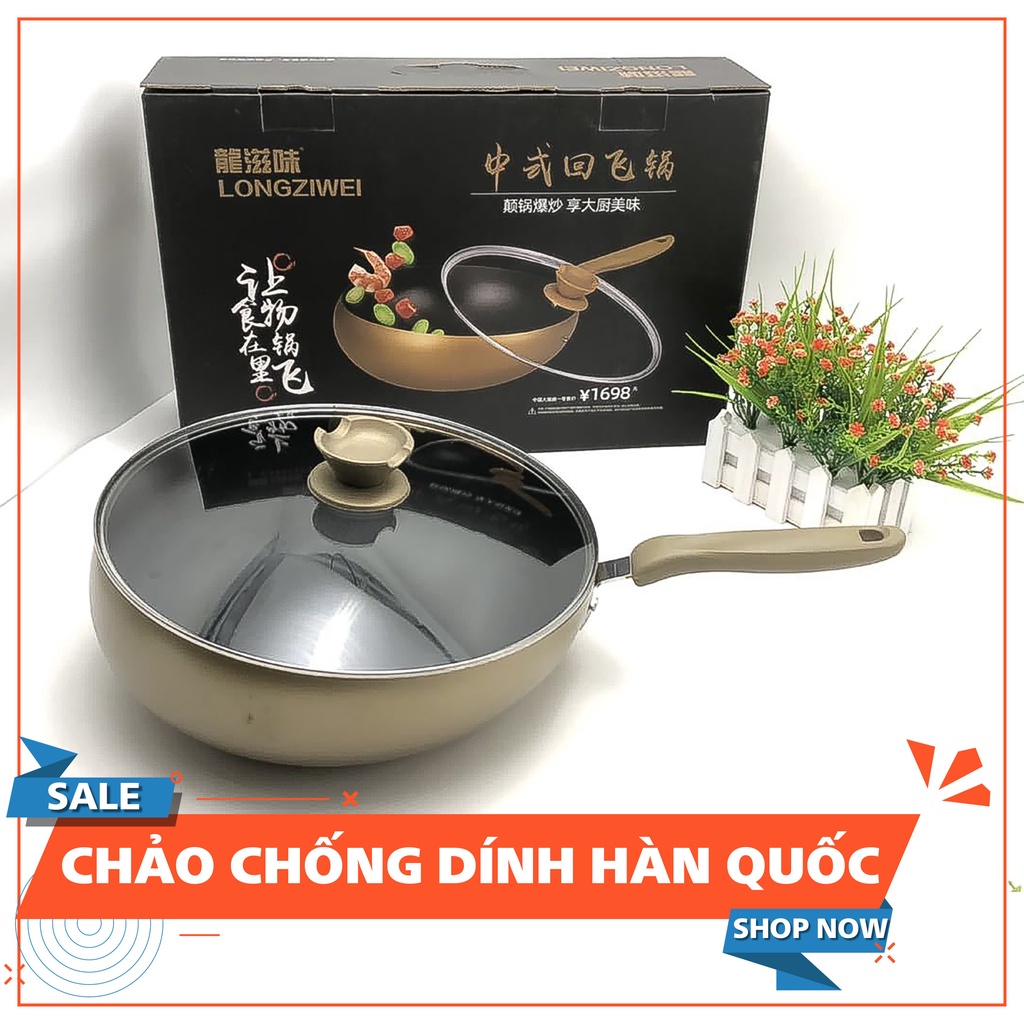 Chảo chống dính sâu lòng đáy vàng Có Hộp