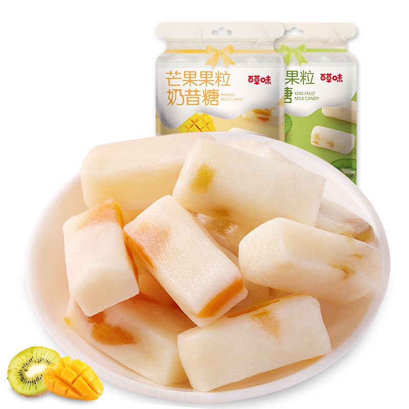 [ Lạ ngon ] Kẹo sữa lắc hoa quả vị Xoài / Kiwi gói 48g