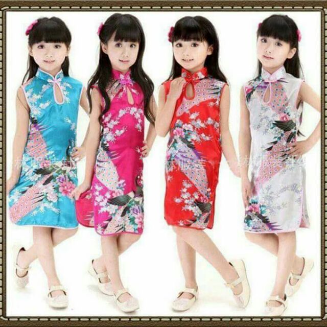 Sườn sám phi cho bé gái