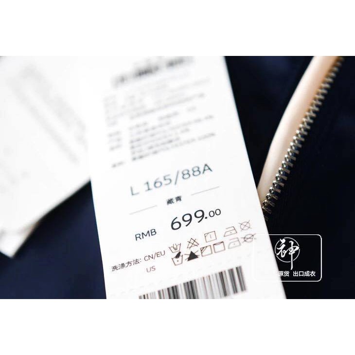 BOMBER THÊU HÀNG XUẤT XỊN !!! | BigBuy360 - bigbuy360.vn