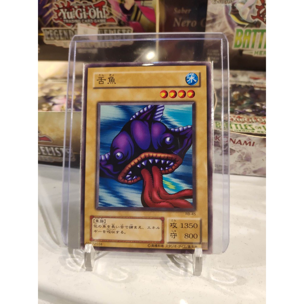 Lá bài thẻ bài Yugioh Tongyo - card cổ 20 năm tuổi - Tặng bọc bài nhựa bảo quản