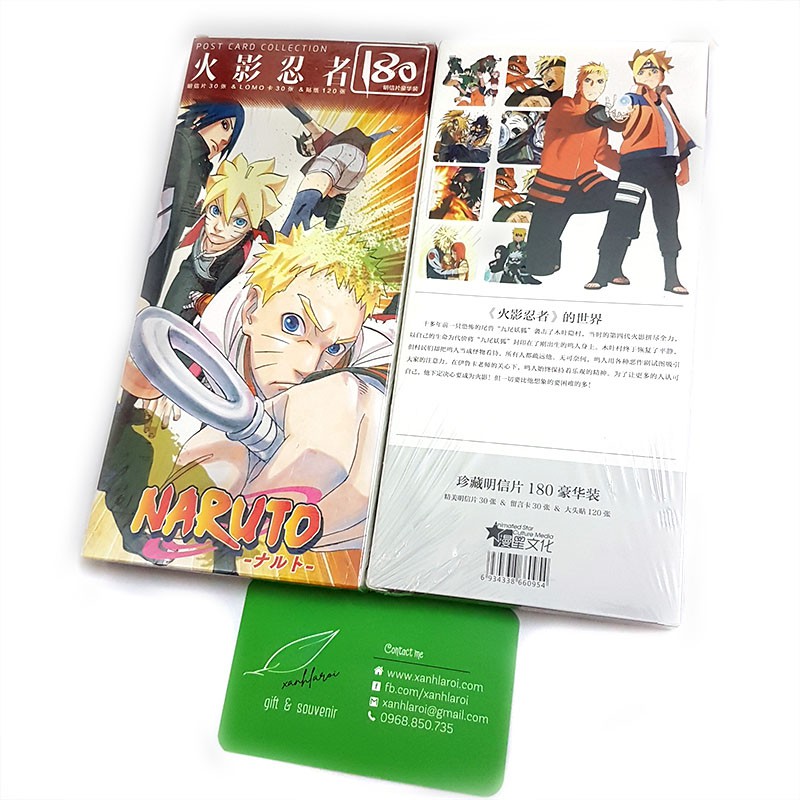 Postcard Naruto/Boruto