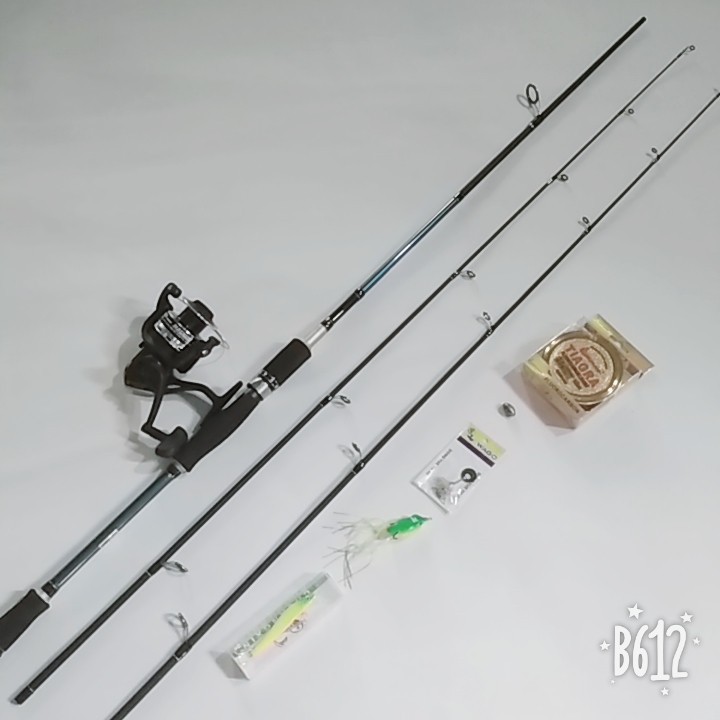 Bộ cần câu lure máy đứng 2 ngọn shimano