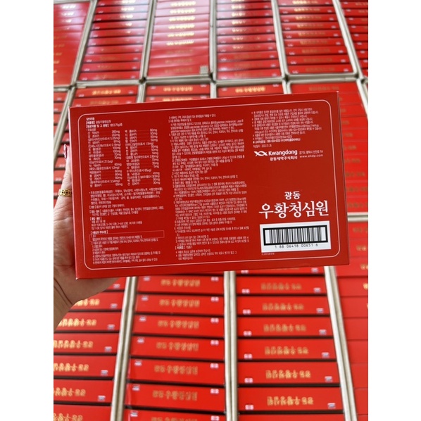 An Cung Ngưu Hoàng Tổ Kén Hàn Quốc