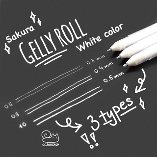 Bút sakura gelly roll white color - bút trang trí mực trắng