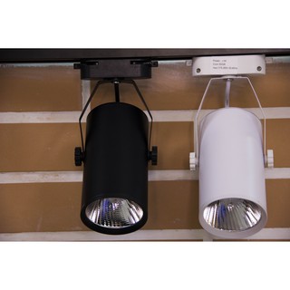 Đèn rọi 12w cob