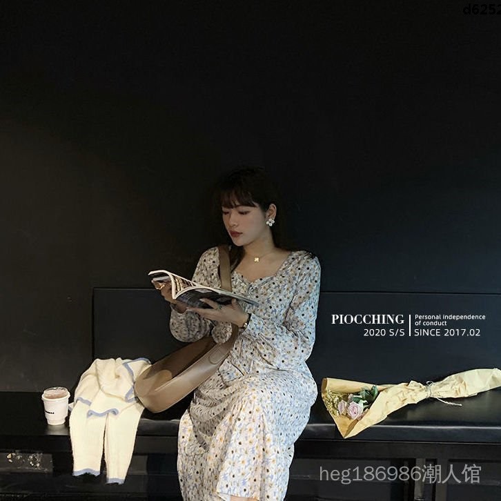 Chân Váy Hoa Cỡ Lớn Thời Trang 2020 Thanh Lịch | BigBuy360 - bigbuy360.vn