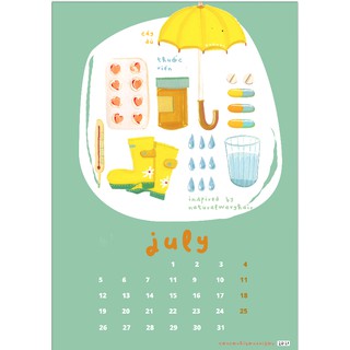 LỊCH VẼ MÀU NƯỚC 2021