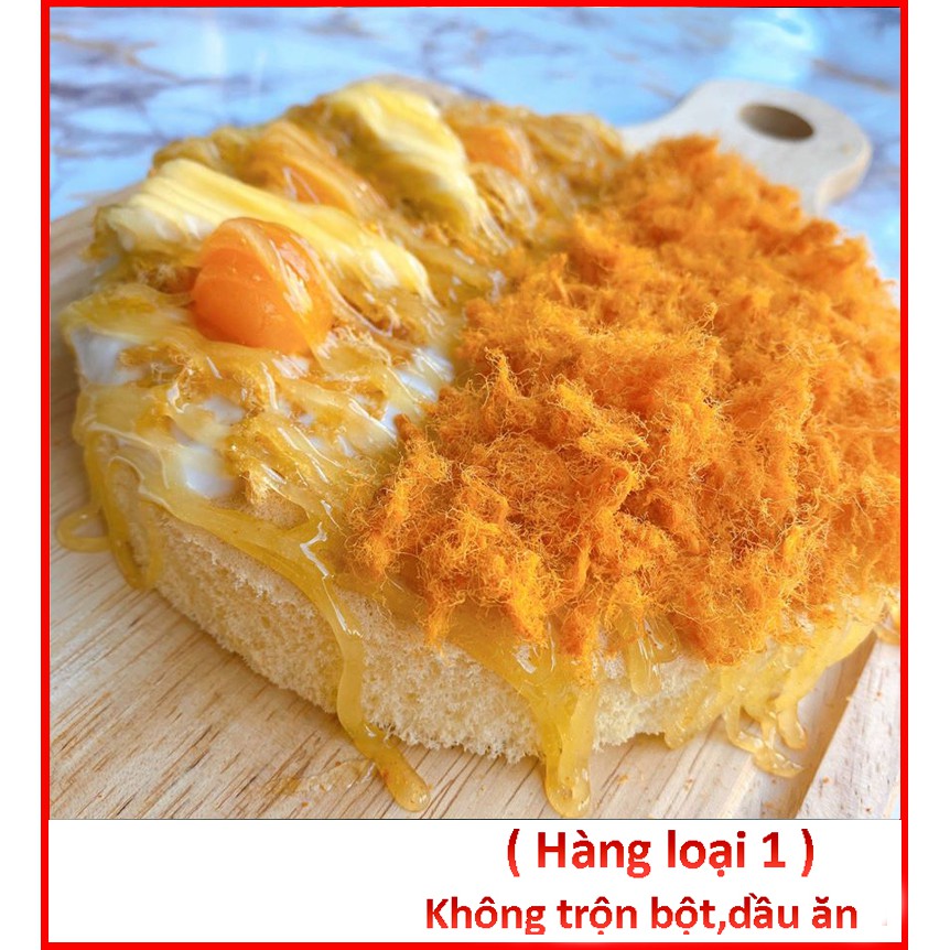 Ruốc gà cay 1kg
