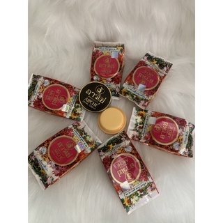 COMBO 6 HỦ KEM AC THÁI -hàng loại 1