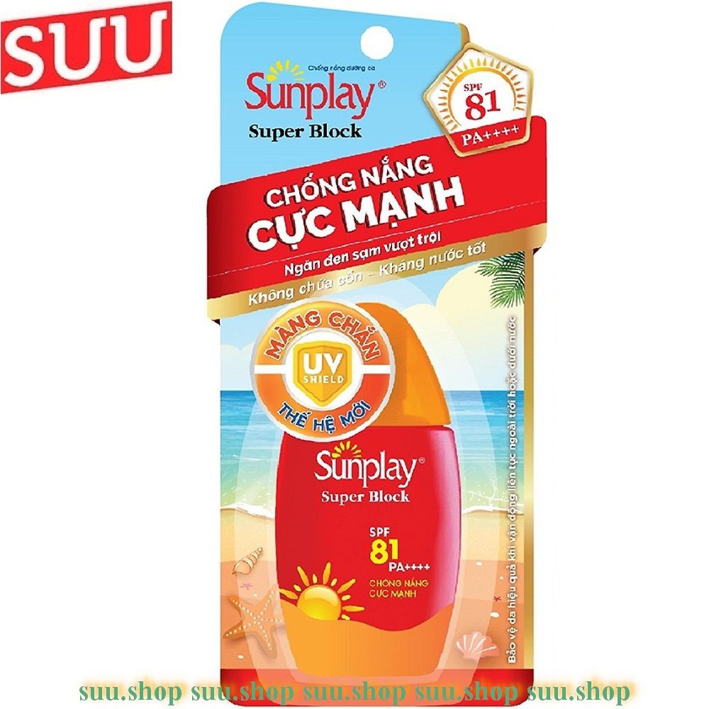 KEM CHỐNG NẮNG SUNPLAY SPF 81 30G suu.shop cam kết 100% chính hãng. | BigBuy360 - bigbuy360.vn