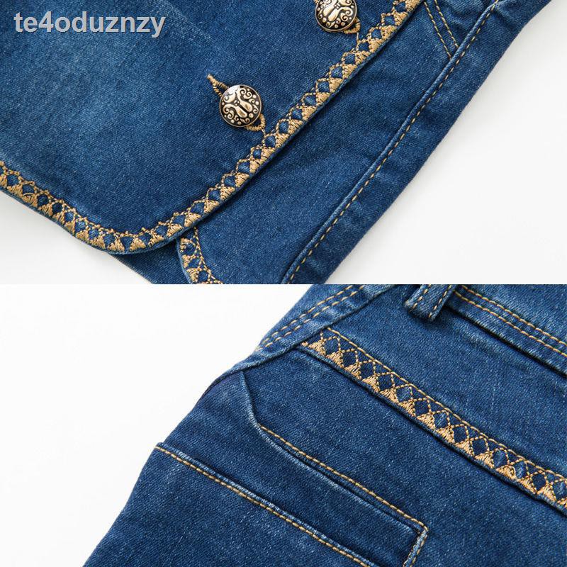 2021 mùa xuân, hè và thu mới phong cách Hàn Quốc quần short denim khoét lỗ hợp thời trang dành cho trẻ em cạp ca