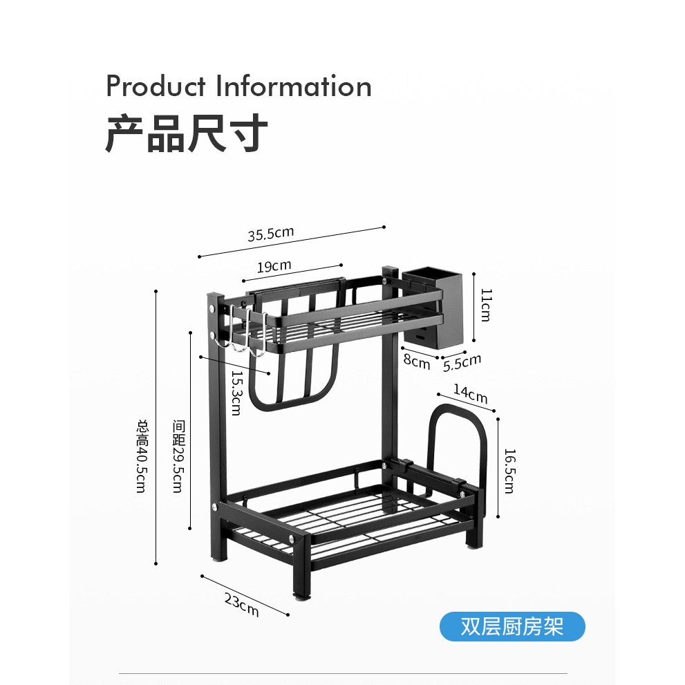 ⚡Hàng Cao Cấp⚡Kệ Đựng Gia Vị INOX Sơn Tĩnh Điện Chống Rỉ Cao Cấp 2, 3 Tầng Bản Đầy Đủ/Tiết Kiệm