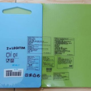 SET 2 THỚT IKEA THỤY ĐIỂN