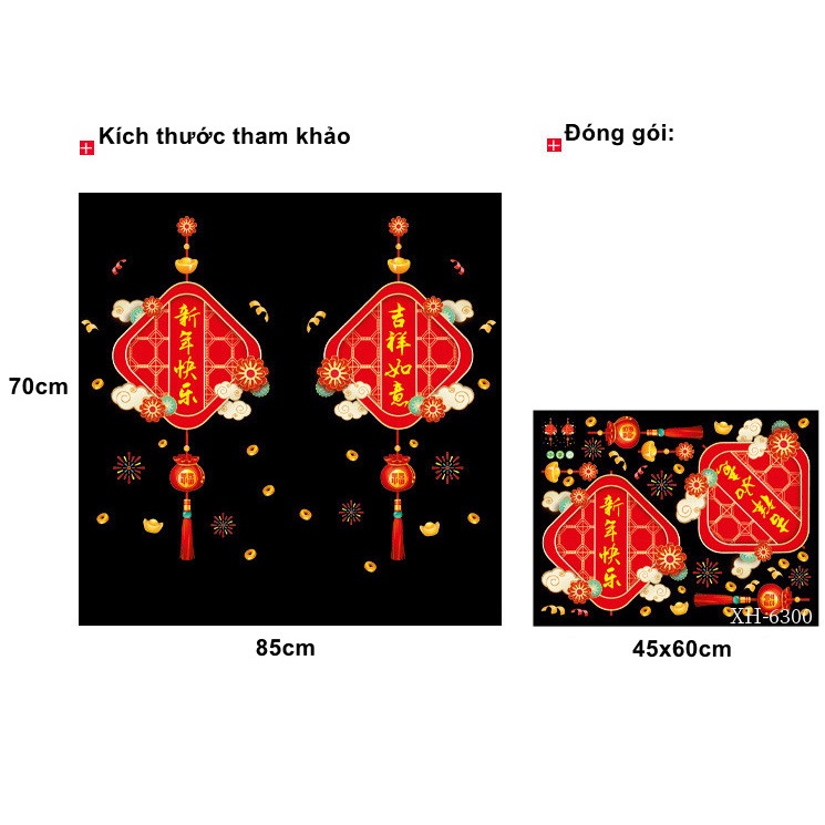 Decal dán tường trang trí tết 2 mặt - TÚI TIỀN CHÚC MỪNG NĂM MỚI NHƯ Ý CÁT TƯỜNG