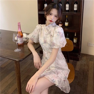 váy sườn xám