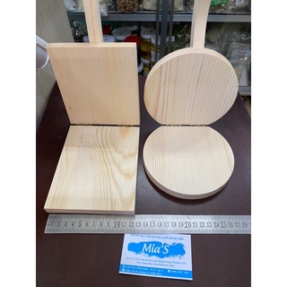 Dụng cụ ép vỏ bánh chữ nhật