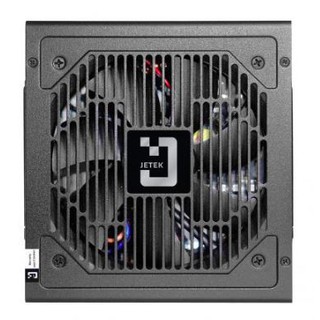 Nguồn Jetek E650 RGB