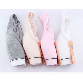 Bra không gọng đêm mỏng cotton 100%