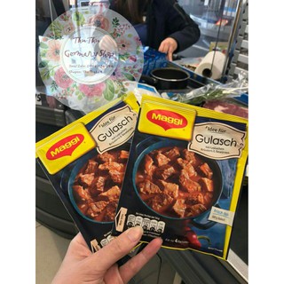Gói gia vị nấu bò hầm Knorr/ Maggi Đức