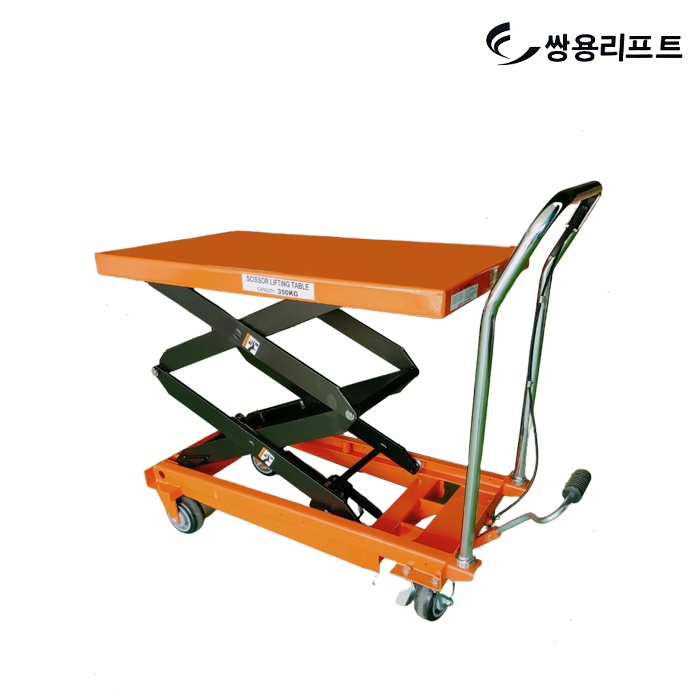 Xe nâng mặt bàn 350kg nâng cao 1m3 - xe nâng hạ cây cảnh