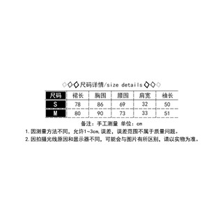 Đầm ULZZANG[sẵn-kèm ảnh thật]