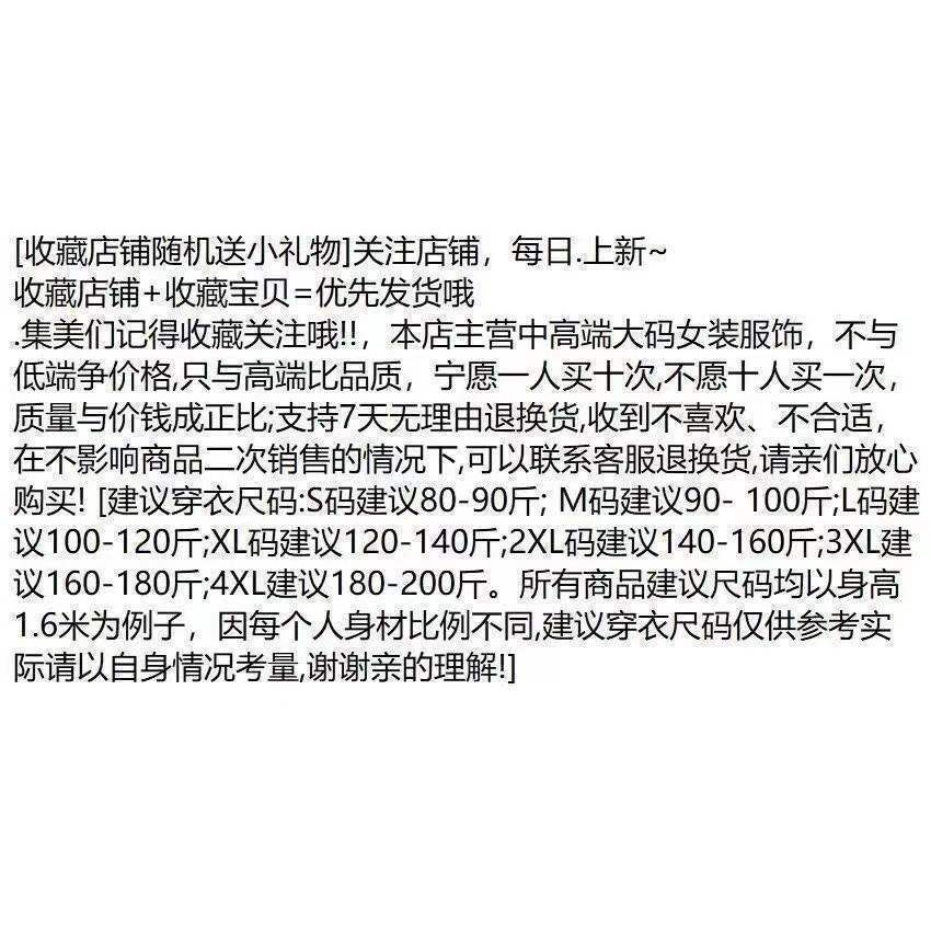 Đầm Mùa Hè 2022 Phong Cách Pháp Phối Ren Sang Trọng Cho Nữ