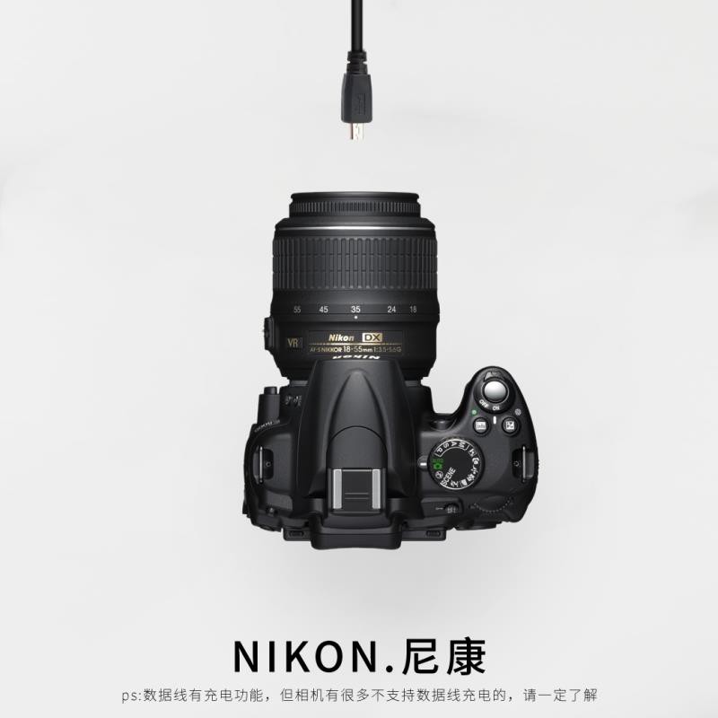 Dây Cáp Usb Cho Máy Ảnh Nikon Dslr D 3200 D 5000 D 5100 D 5200 D 7100
