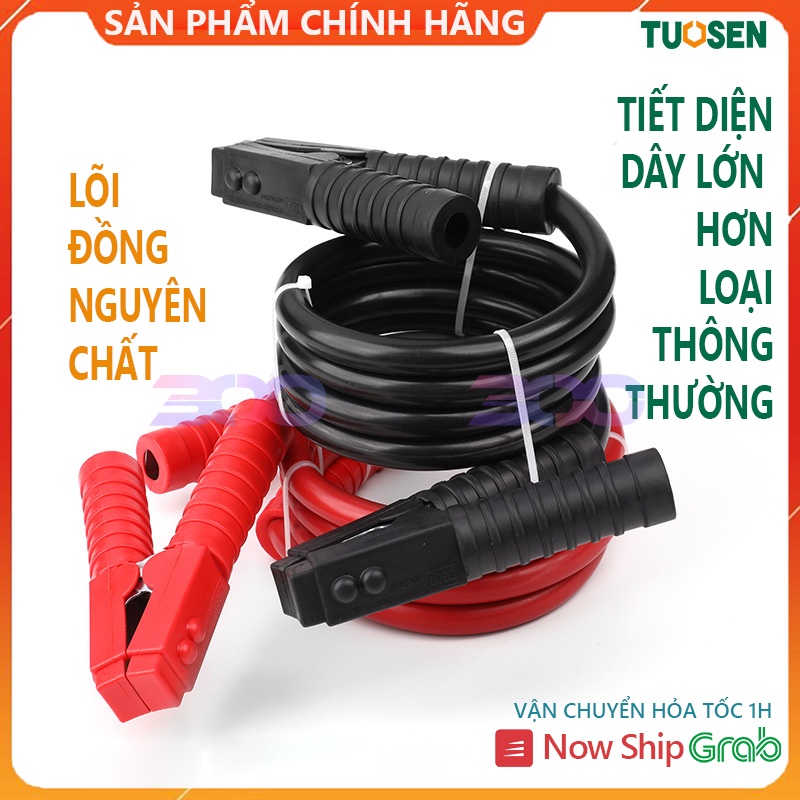 Dây Câu Bình Ắc Quy Ô Tô Cao Cấp Thương Hiệu TuoSen 1500A - 3000A Cho Xe Con Đến Xe Rơ Móc, Lõi Đồng Nguyên Chất