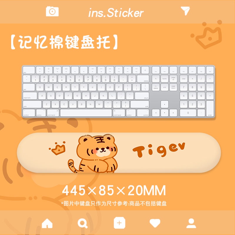 Tấm Lót Chuột / Bàn Phím Bằng Silicon Hình Chú Hổ Nhỏ Dễ Thương Dành Cho Cặp Đôi