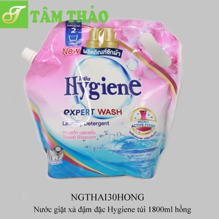 Nước giặt xả hygiene đậm đặc túi hồng 1800ml 8850092252687
