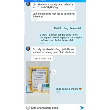 Kem chống nắng Pháp Cosmetic 60ml