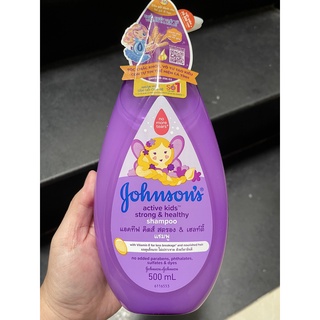 Sữa tắm gội Baby JOHNSON
