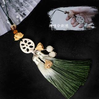 Mặt dây chuyền hình hoa sen phối dây tua rua phong cách Xiao yibo