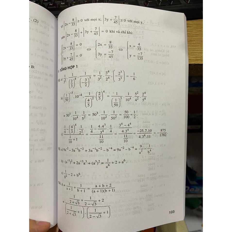 Sách - 500 bài toán chọn lọc 7 ( dùng chung cho các bộ SGK hiện hành )