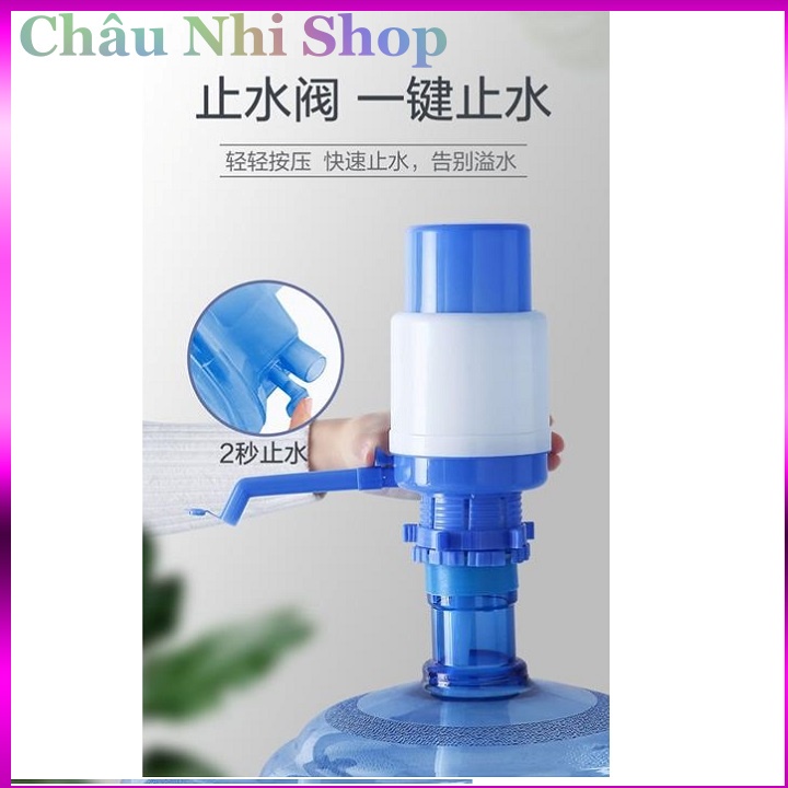 Dụng cụ hút ruou,bơm hút chất lỏng đa năng kiểu ấn tay lắp đầu bình nước