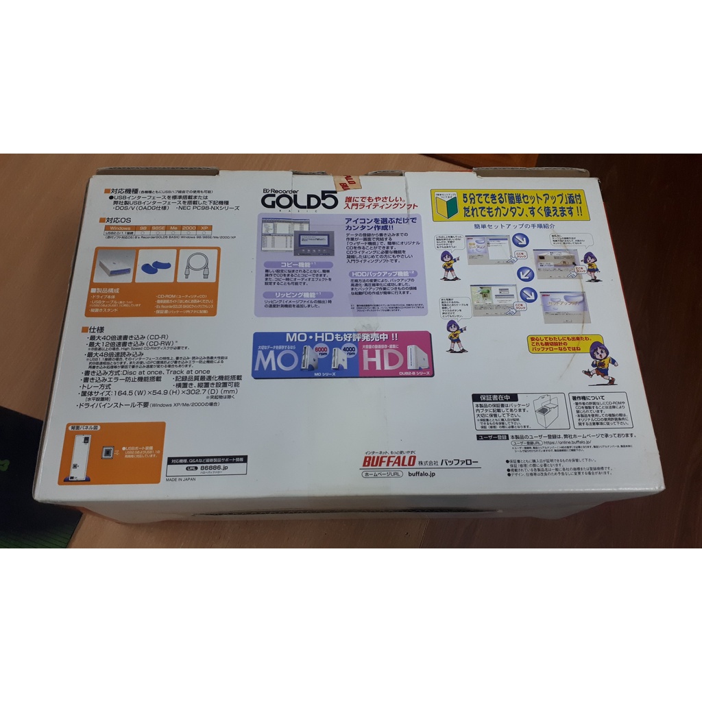 Ổ ghi CD Buffalo CRW-L40U2 Fullbox