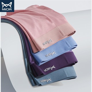 Hộp 3 quần sịp nam Miiow cao cấp kháng mùi kháng khuẩn thun lạnh siêu mỏng boxer chun đúc Nidoshop